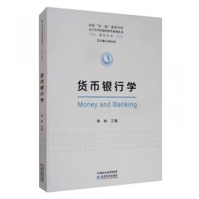 《中国过程研究》第六辑