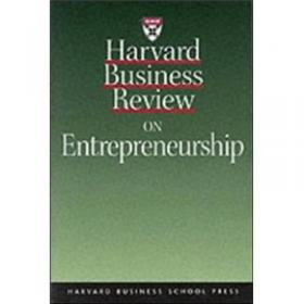 Harvard Business Review Mckinsey Award Winners (Harvard Business Review Paperback Series)
