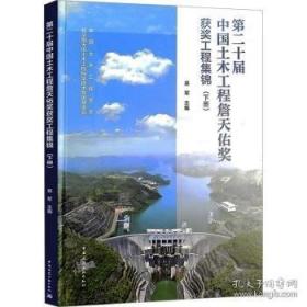 第二十二条军规