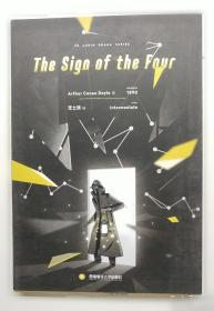 The Aviator'S Wife: A Novel[飞行员的妻子]