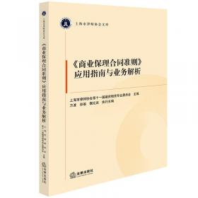 大气科学研究与应用.1992.1