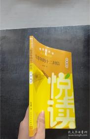 阳光像花一样绽放