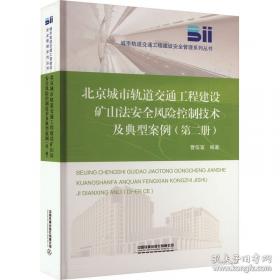 高二课本习题解答:化学