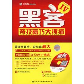 普通高等教育“十二五”规划教材：实用大学英语3