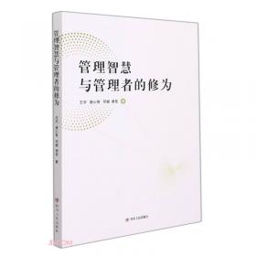 AutoCAD 2012机械设计完全学习手册（中文版）
