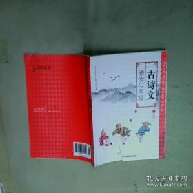 七彩云霞红飘带  