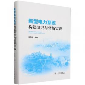 新型绿色空调器故障代码精修实例与技巧