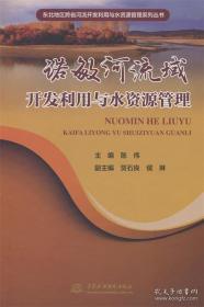 欧洲语言学习统一标准法语练习册