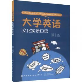 内科临床诊疗及护理