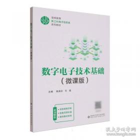 一家Hao人. 第一季