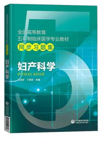 云南省科技服务体系建设研究