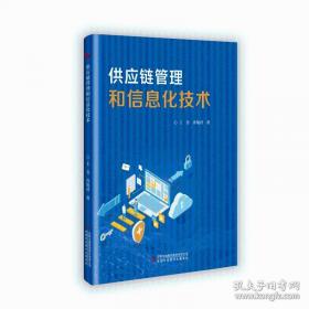 四季养生丛书.春