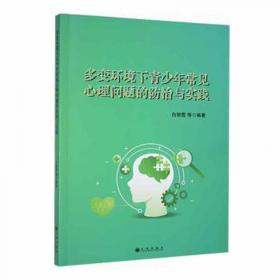 多变的蛋壳 （西班牙）  塞克斯