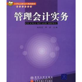 教师最需要什么：中外教育家给教师最有价值的建议