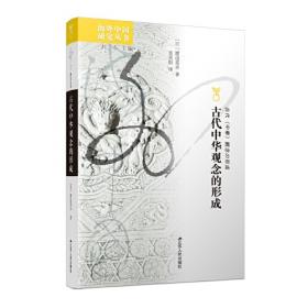 海外钻修井项目通用HSE培训教材