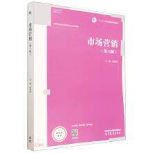 市场反应模型：计量经济学和时间序列分析法