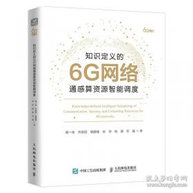 知识产权名案评析（2）