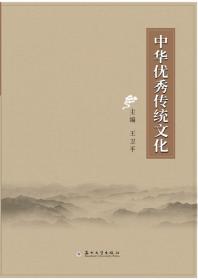 中国电视剧60年大系·人物卷（全3卷）