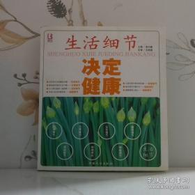 减肥丰乳食谱