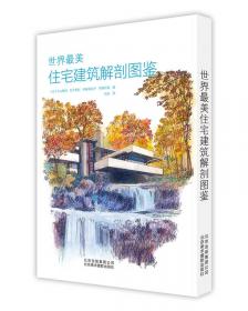 绿色食品质量安全监管创新与实践