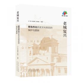 老城厢里话杏林--上海市黄浦区中医药文化历史撷菁