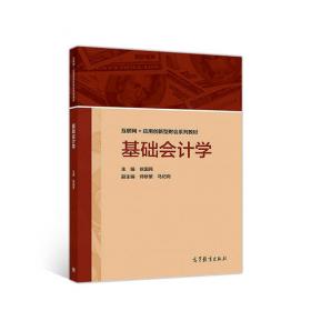 初中语文同步美文阅读（6年级第2学期）（配套二期课改教材）