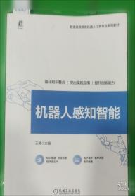 高职教育文化的建构