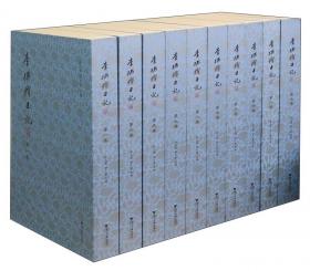 李辅仁老年病中医药畅销书选粹·独特治验：附李氏家传验方和祖传七坛药酒秘方