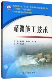 中国经济发展与行业学术论坛. 第2辑. 财政卷