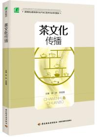 人力资源管理/“十二五”应用型本科经管类专业创新规划教材