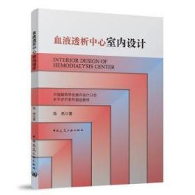 全新正版图书 大学生自我管理教育与实践（社团）何兴四川大学出版社有限责任公司9787569063110