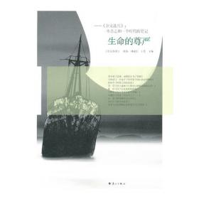 2013中国年度杂文