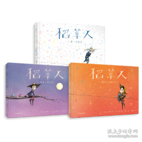 技术与时间：爱比米修斯的过失