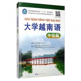 陕西省高速公路施工招标文件