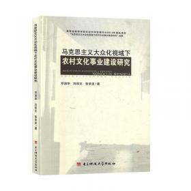 世界历史通览（图文珍藏版套装共6册）/世界传世藏书