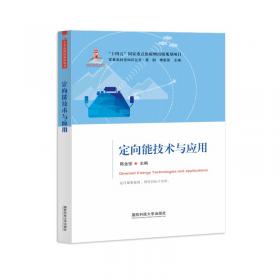 临床人体解剖图谱·腹部外科分册