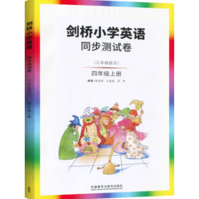 剑桥科学史（第七卷）：现代社会科学