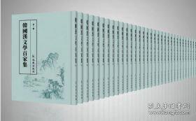 海岱地区史前时期磨盘、磨棒研究