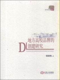 电视片写作——21世纪中国影视艺术系列丛书