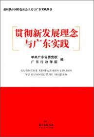 贯彻《中华人民共和国行政诉讼法》专题讲座