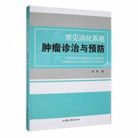 社会保障制度的福利文化解析：基于历史和比较的视角