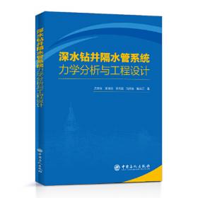 电子商务实务（第2版）/高职高专经管类专业核心课程教材