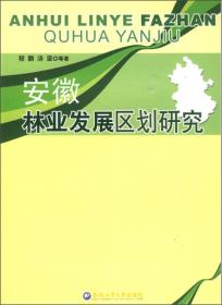现代控制理论基础（第2版）/普通高等教育“十一五”国家级规划教材·北京市高等教育精品教材