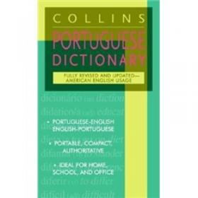 CollinsPocketFrenchDictionary6thEdition