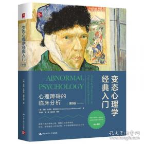 软件随想录：程序员部落酋长Joel谈软件