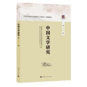 家长学校系列教材：家庭教育（9年级）