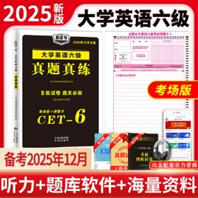 2000中国最佳诗歌：太阳鸟文学年选系列