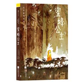 画家笔记：马蒂斯论创作