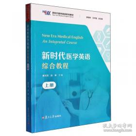 二手车鉴定与评估