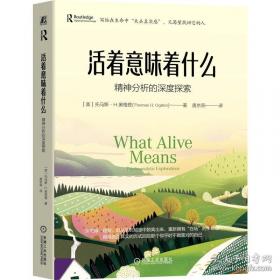 活着活着就100岁了